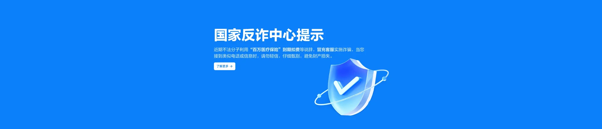 孟州市移动宽带